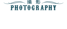 PHOTOGRAPHY SKY Floor
